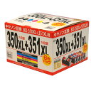 楽天リサイクルトナー・インクのTOACANON（キャノン）BC-350XL＋351XL（6色BOXセット）楽天ショップ内人気商品互換インク（新品）【2個以上送料無料】
