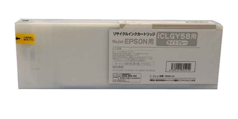 Rakuten - EPSON　ICLGY58(ライトグレー）リサイクルインク【送料無料】