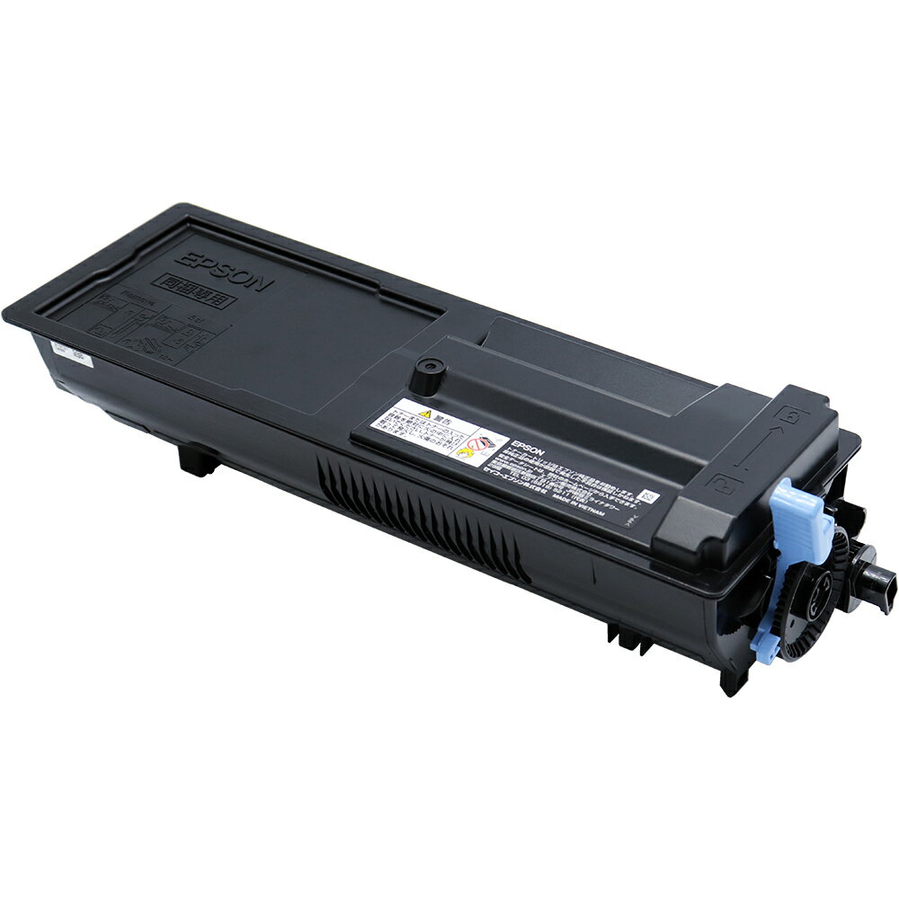 Rakuten - EPSON　LPB3T31(ブラック）リサイクルトナー【即納商品】
