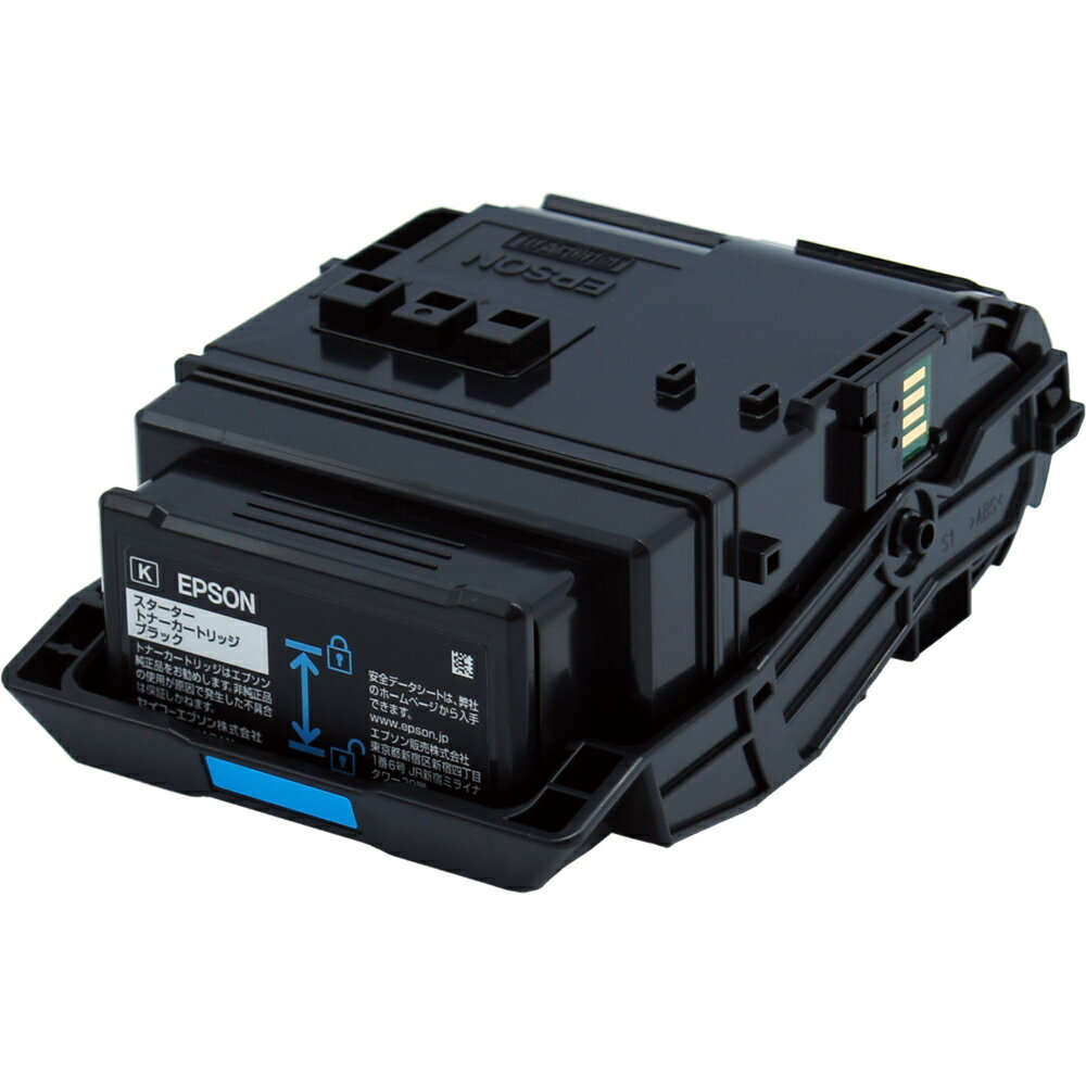 Rakuten - EPSON　LPC3T38K(ブラック)即納商品リサイクルトナー【送料無料】