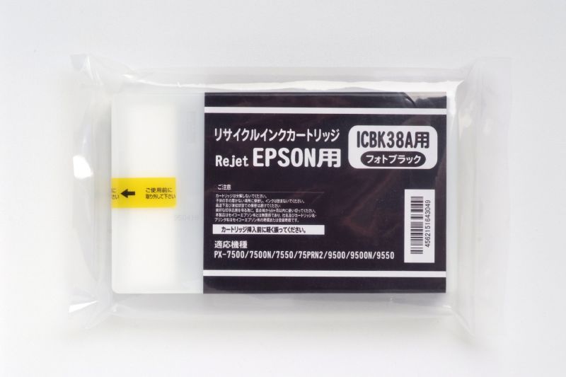 ICBK38A_640_480.jpg