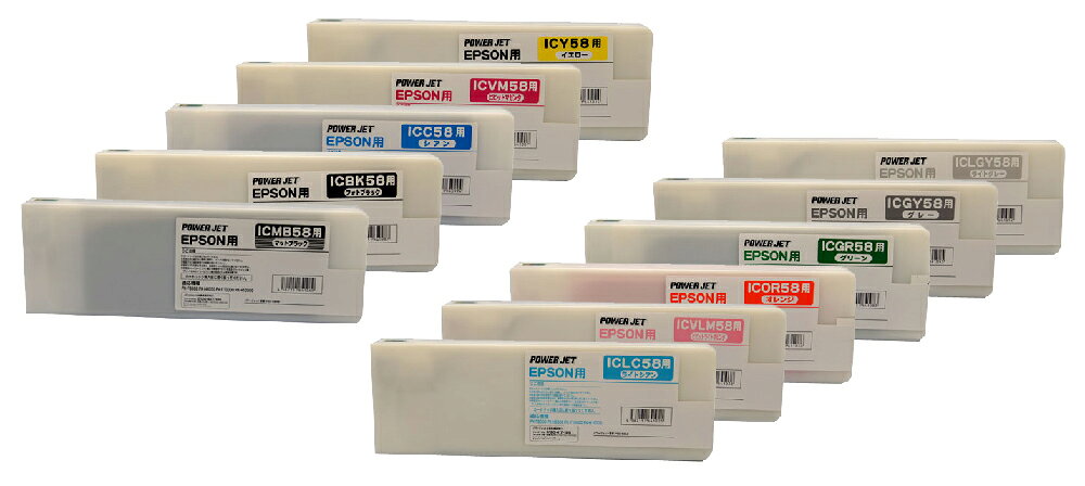 乐天商城 - EPSON（エプソン）IC58リサイクルインク（8色SET）【送料無料】