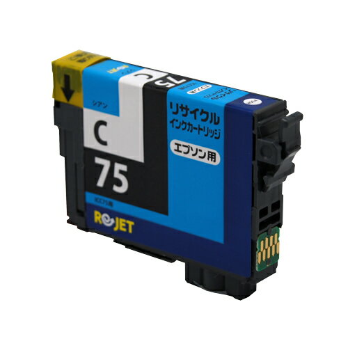 乐天商城 - EPSON　ICC75(シアン）リサイクルインク　【ご注文10個以上回収・納品送料無料】