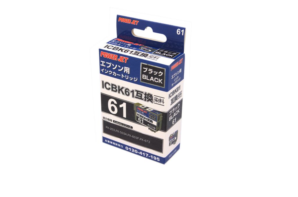 EPSONIC46BK(�֥�å��˥ꥵ�����륤�󥯡ڹ�׶��4000�߰ʾ�����̵����