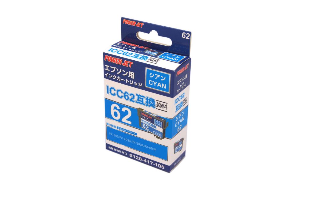 EPSONIC46BK(�֥�å��˥ꥵ�����륤�󥯡ڹ�׶��4000�߰ʾ�����̵����