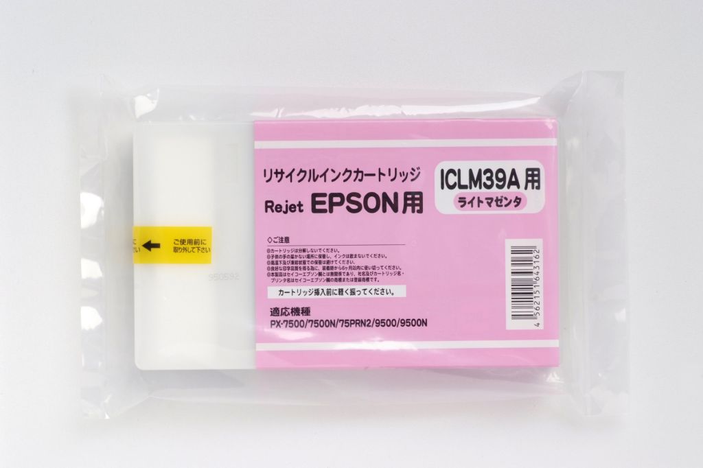 Amazon.co.jp: エプソン 純正 インクカートリッジ さくらんぼ