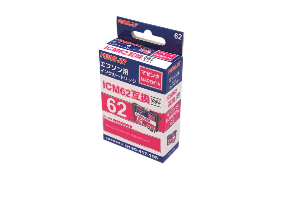 EPSONIC46BK(�֥�å��˥ꥵ�����륤�󥯡ڹ�׶��4000�߰ʾ�����̵����
