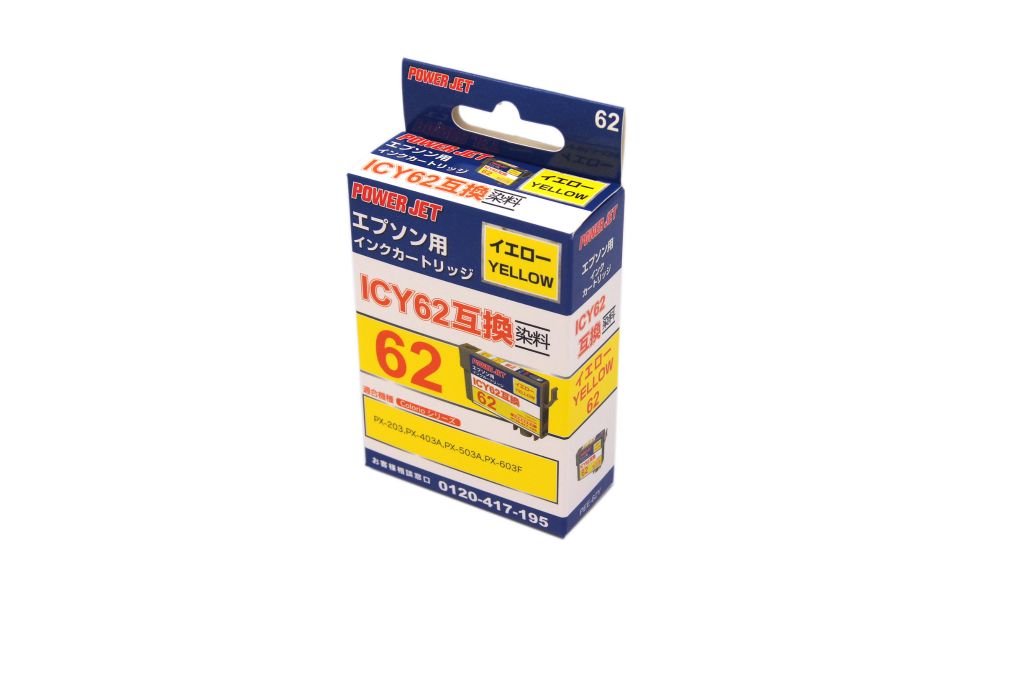 EPSONIC46BK(�֥�å��˥ꥵ�����륤�󥯡ڹ�׶��4000�߰ʾ�����̵����