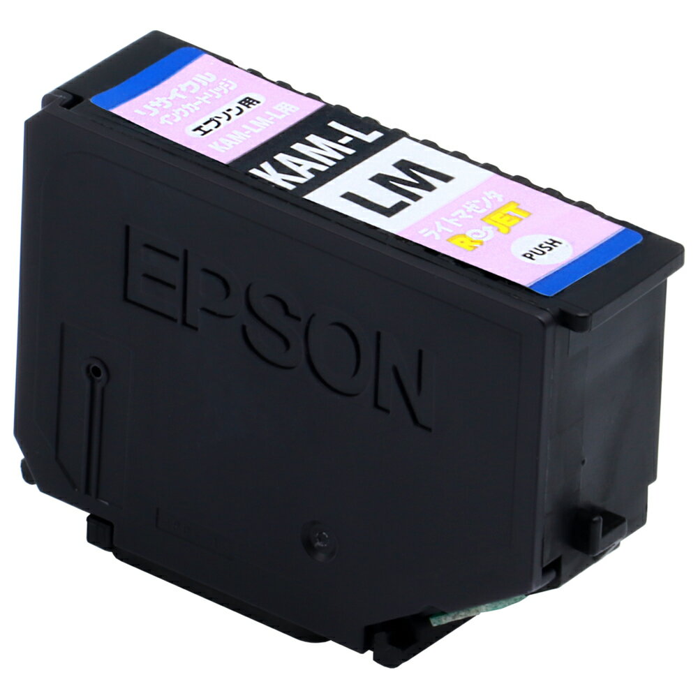 EPSON KAM-Lシリーズ用 新商品　EPSON KAM-Lシリーズ用インクカートリッジ 【商品説明】 ・この商品は化粧箱には入っておりません。 ・画像で紹介させて頂いております袋包装仕様です。 【対応機種】 ・EP-881AB/EP-881AN/EP-881AR ・EP-881AW/EP-882AB/EP-882AR ・EP-882AW/EP-883AB/EP-883AR ・EP-883AW/EP-884AB/EP-884AR ・EP-884AW　