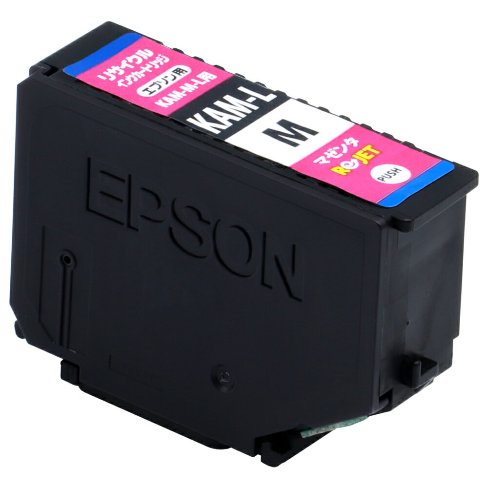 Rakuten - EPSON　KAM-M-L(マゼンタ）リサイクルインク　【5個以上送料無料】