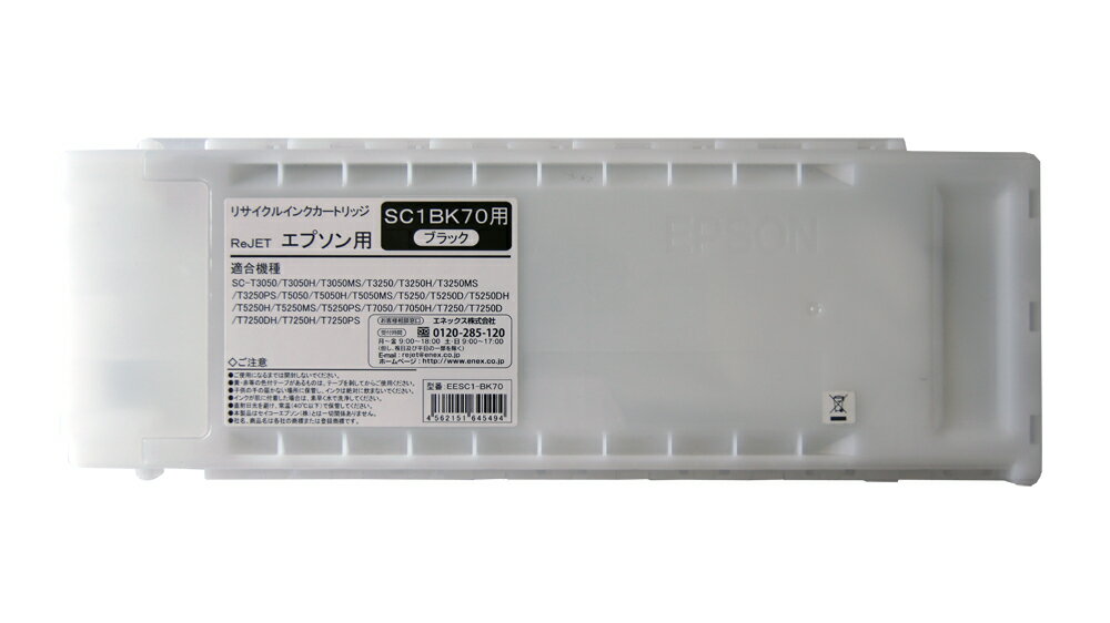 楽天市場】sc1bk70の通販 楽天市場】sc1bk70の通販