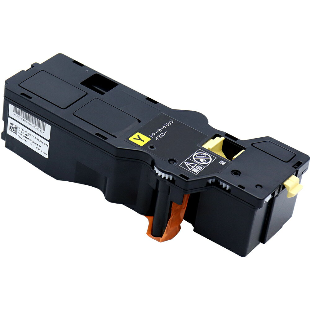 乐天商城 - NEC　L4C150-16(イエロー）リサイクルトナー　【現物再生商品】