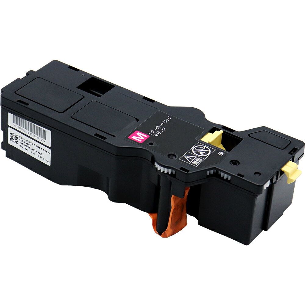 Recyclables - NEC　L4C150-17(マゼンタ）リサイクルトナー　【現物再生商品】