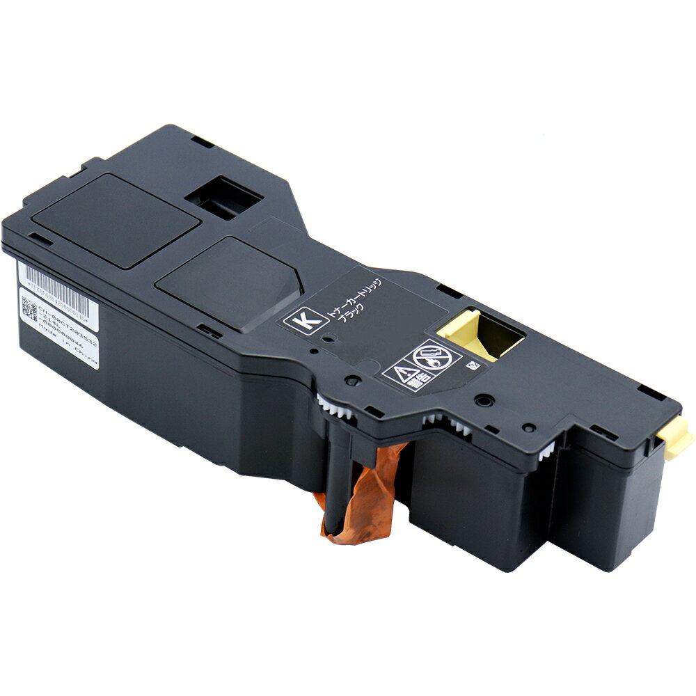 乐天商城 - NEC　L4C150-19(ブラック）リサイクルトナー　【現物再生商品】