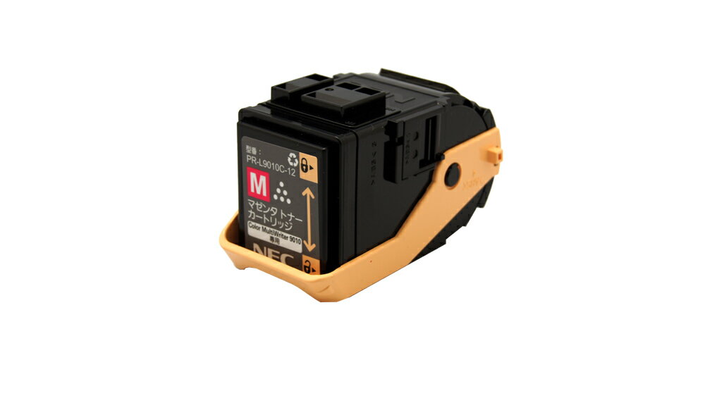 Rakuten - NEC　L9010C-12M(マゼンタ）リサイクルトナー　【送料無料】