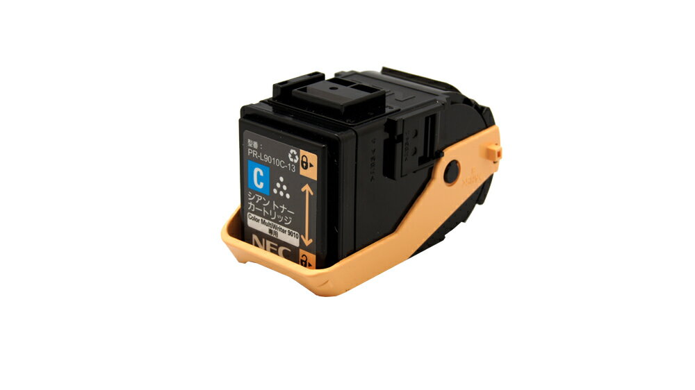 乐天商城 - NEC　L9010C-13C(シアン）リサイクルトナー　【送料無料】