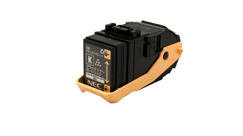乐天商城 - NEC　L9010C-14K(ブラック）リサイクルトナー　【送料無料】
