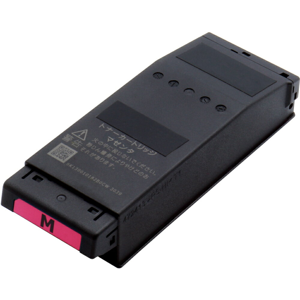 OKI　TC-C4EM1(マゼンタ）リサイクルトナー　現物再生商品【送料無料】