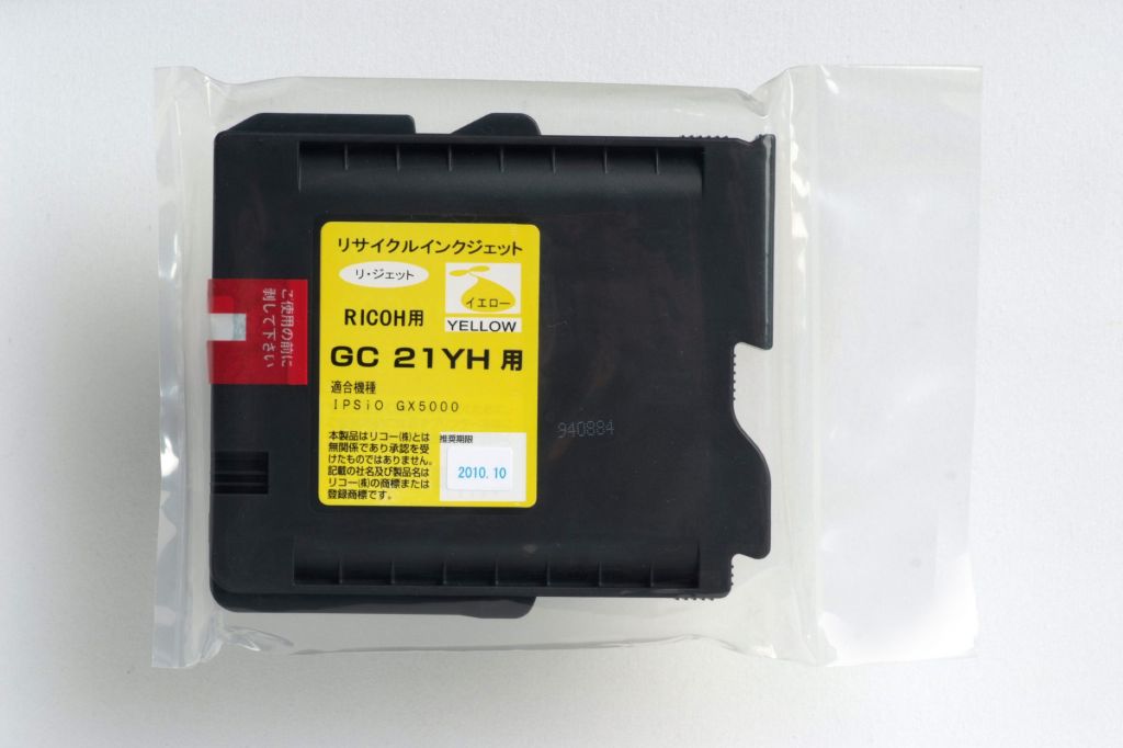 RICOHGC21YHʥ˥ꥵ륤󥯡ڹ׶5000߰ʾ̵
