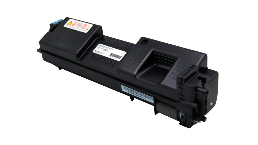 Rakuten - RICOH　トナーカートリッジSPC350HC(シアン）リサイクルトナー　先出現物再生商品【送料無料】