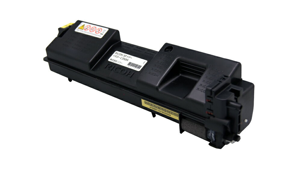 Rakuten - RICOH　トナーカートリッジSPC350HY(イエロー）リサイクルトナー　先出現物再生商品【送料無料】