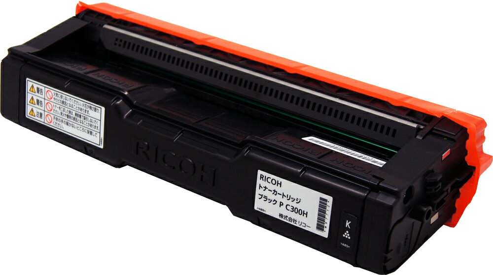 Rakuten - RICOH　トナーカートリッジpP　300H　BK(ブラック）リサイクルトナー　即納再生商品【送料無料】