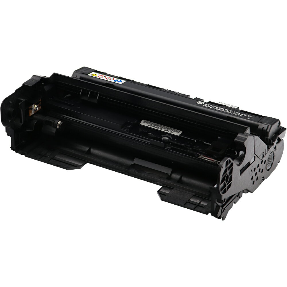 乐天商城 - RICOH　SP4500(ブラック）リサイクルドラム　即納品【送料無料】