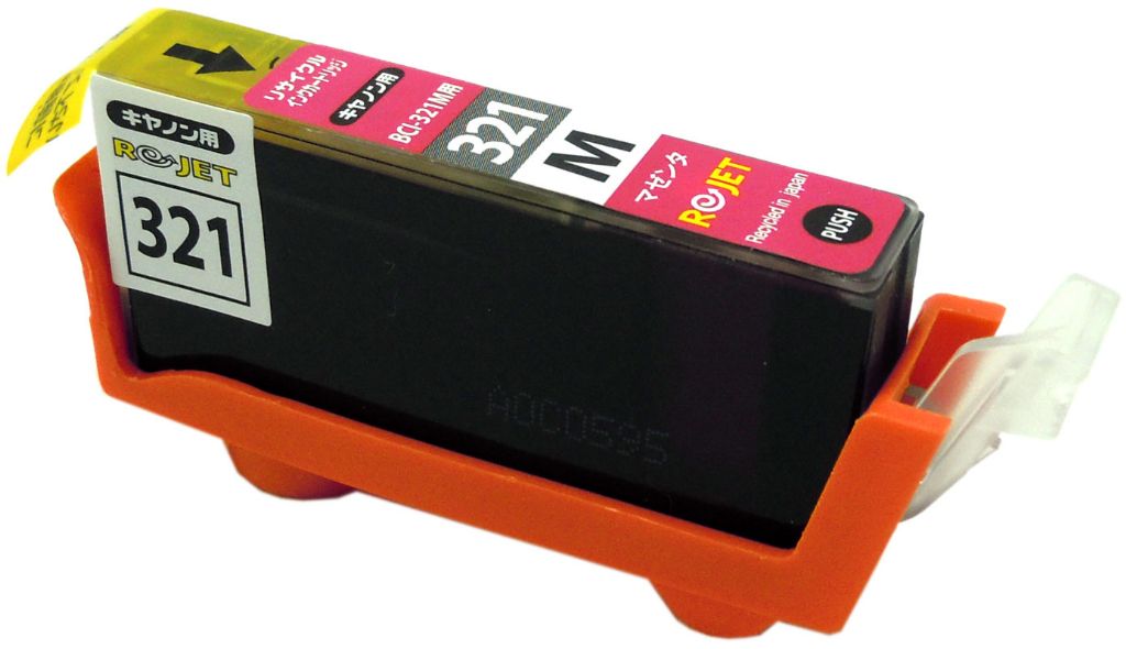 CANON��BCI-321M(�ޥ�����˥ꥵ�����륤�󥯡��ڹ�׶��4000�߰ʾ�����̵����