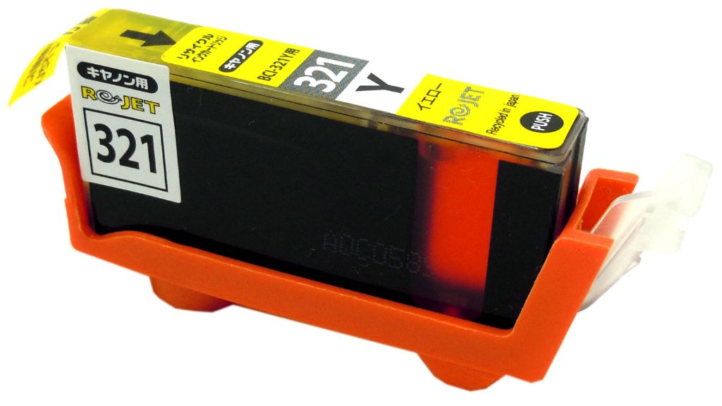 CANON��BCI-321Y(���������˥ꥵ�����륤�󥯡��ڹ�׶��4000�߰ʾ�����̵����