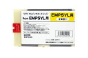 EMシステムズ　EMP5YL　リサイクルインク（現物再生商品）