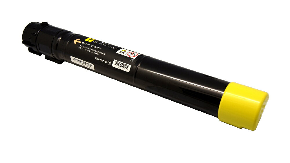 乐天商城 - XEROX　CT202057リサイクルトナー（イエロー）【送料無料】