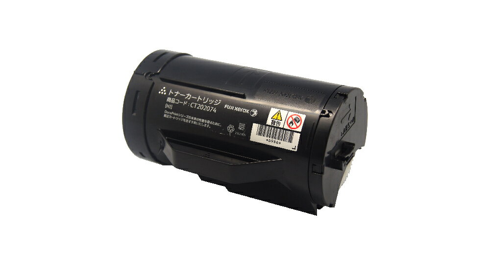 乐天商城 - XEROX　CT202074リサイクルトナー　【送料無料】