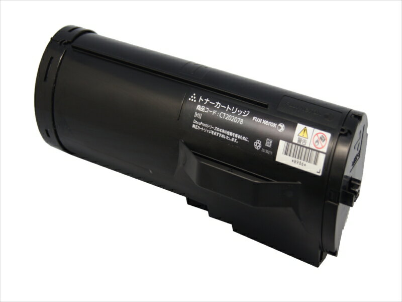 Rakuten - XEROX　CT202078リサイクルトナー　【送料無料】