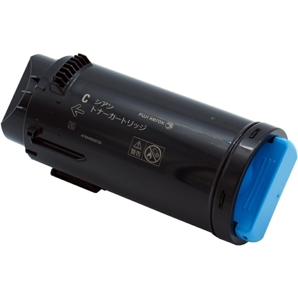 Rakuten - XEROX　CT203058 C現物再生商品【送料無料】