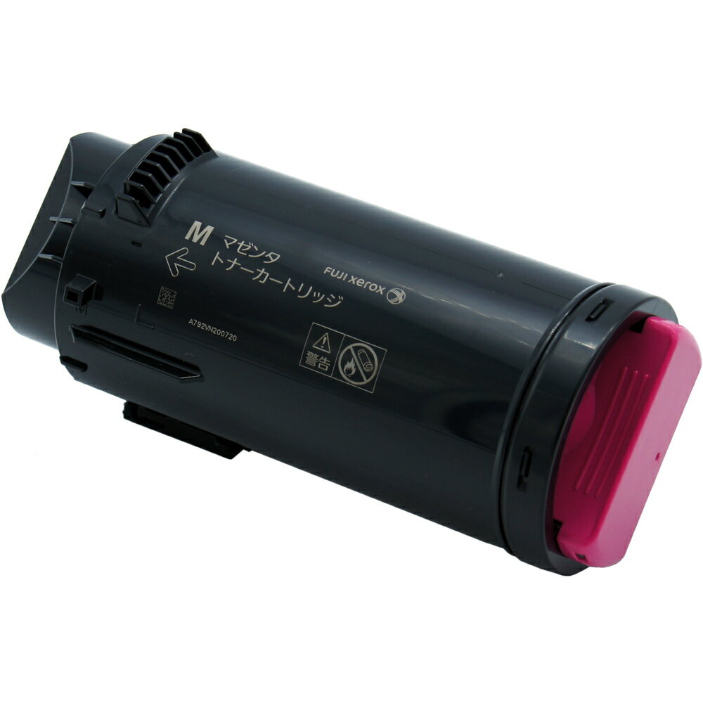 Recyclables - XEROX　CT203059 M現物再生商品【送料無料】