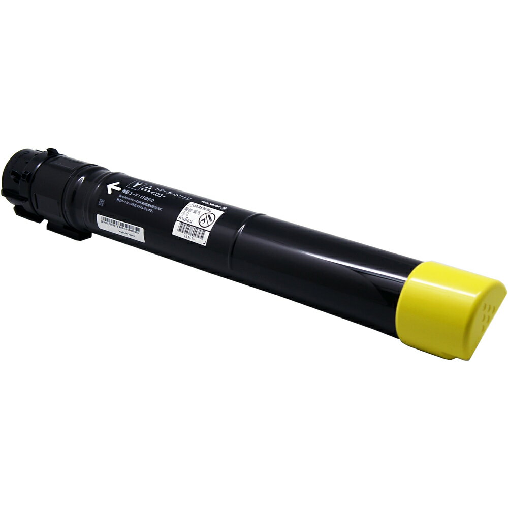 乐天商城 - XEROX　CT203172 Y即納商品【送料無料】