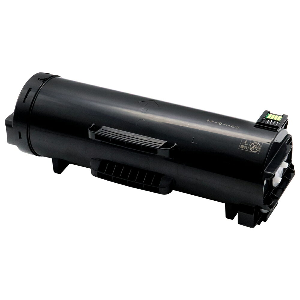 Rakuten - XEROX　CT203668(ブラック）リサイクルトナー　【即納再生商品】