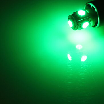 5連 SMD LEDバルブ BA9S (G14) グリーン 緑 口金 2個セット スモール ポジション ストップ ナンバー ルーム インジケーター 警告灯 マップ ルームランプ