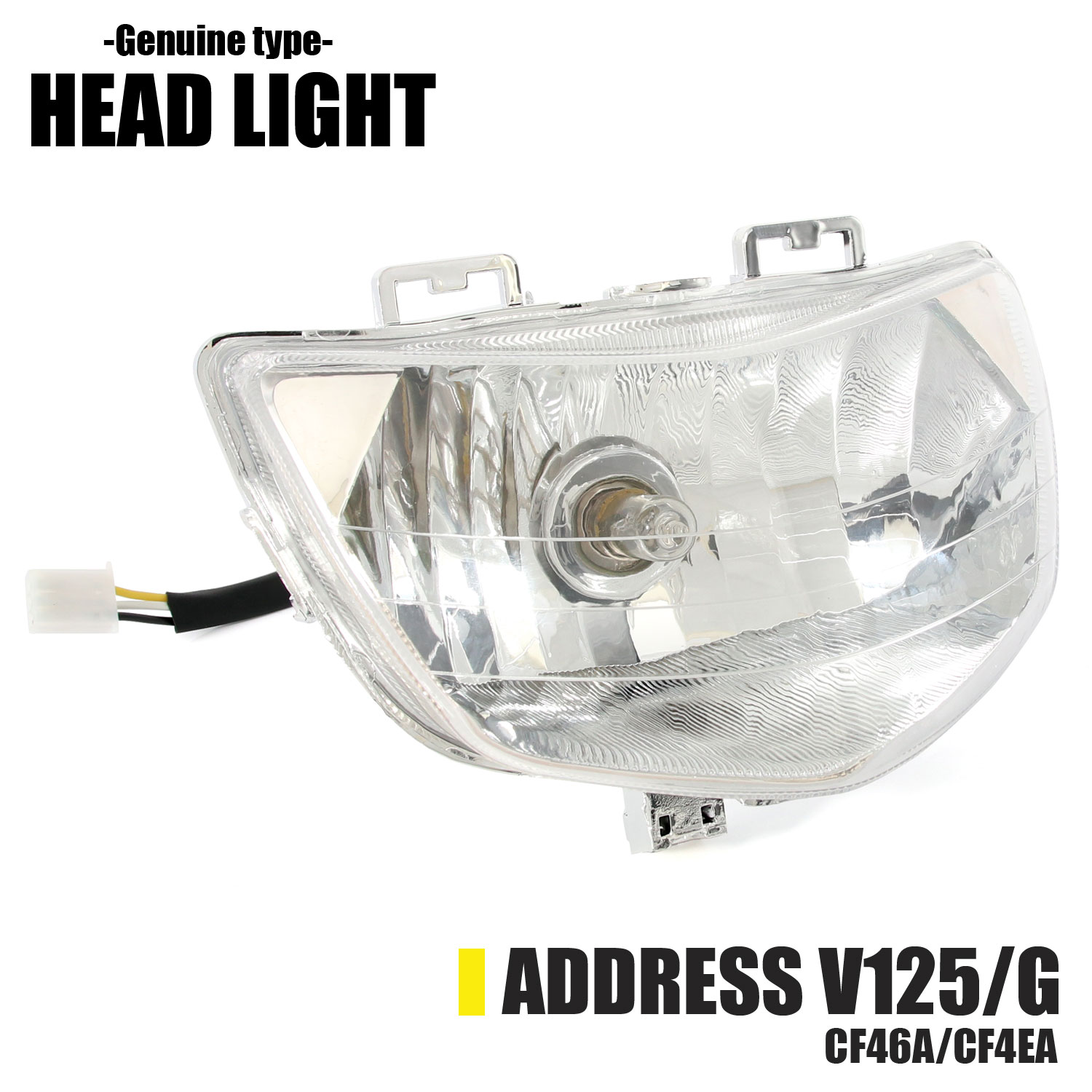 楽天市場】アドレスv125ledヘッドライトの通販 楽天市場】アドレスv125ledヘッドライトの通販