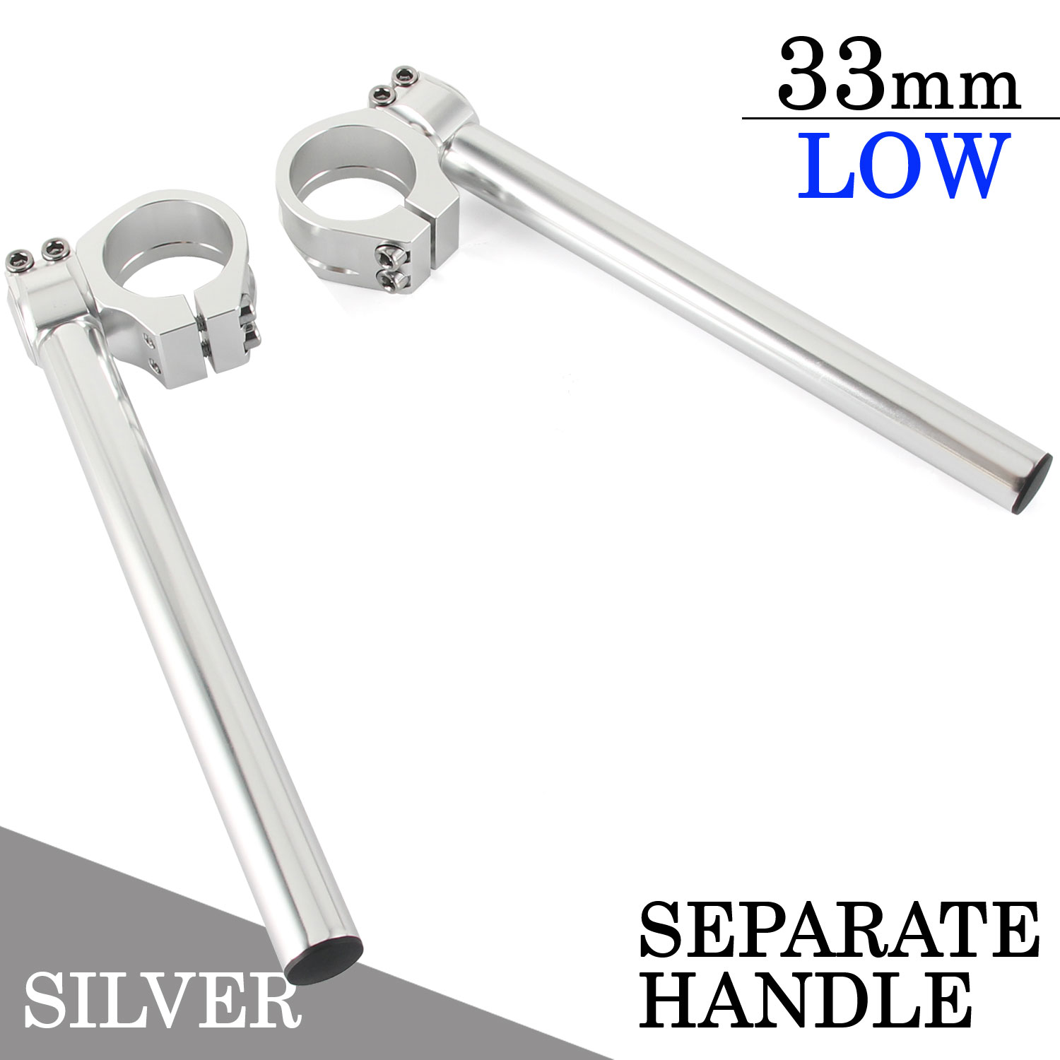 角度調整付 セパレートハンドル 33mm 33パイ LOWタイプ 22.2mm セパハン キット シルバー 銀 アルミ削り出し バイク オートバイ ハンドル 交換 カスタム 汎用 GSX250F GSX400E GSX400T GSX400F GT250 GT380 バンバン200