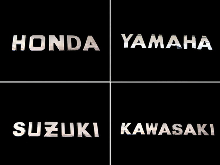 メッキ 立体 3D エンブレム 文字 ステッカー パーツ