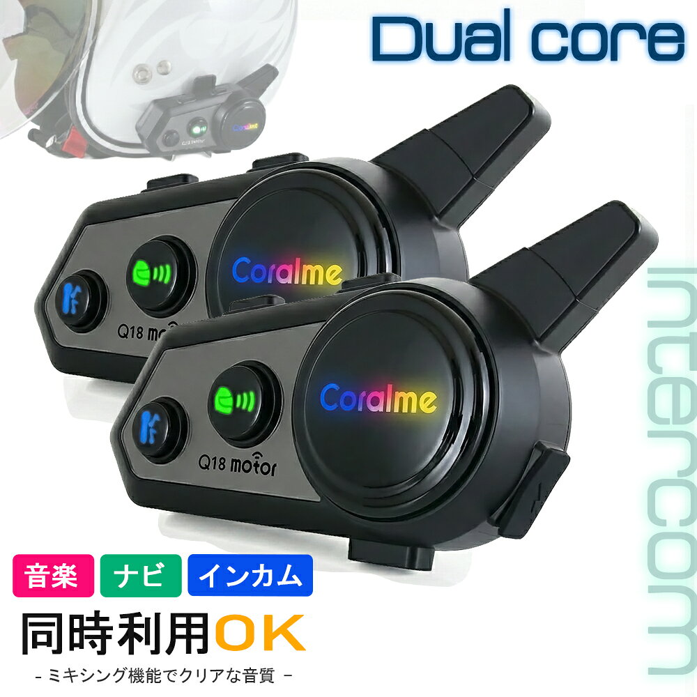 楽天市場】ハイクカム sp2 フルhd自動撮影カメラの通販
