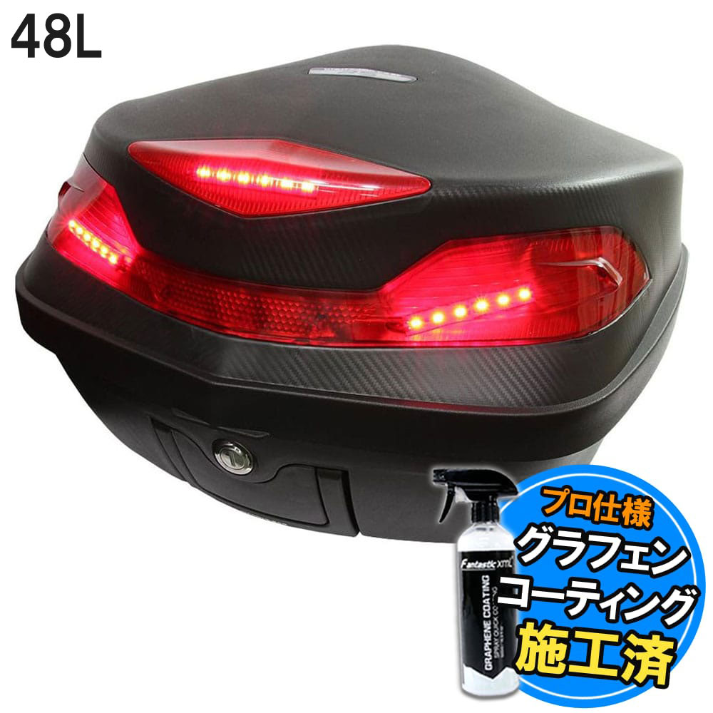 ƥŵ48LLEDȥåץդХѥꥢܥå١դȥåץѥ˥ꥢ֥åɿơܥåꥢȥåץȥ󥯥åȥǼBOX̶̳ã㤤ʪġιԥ