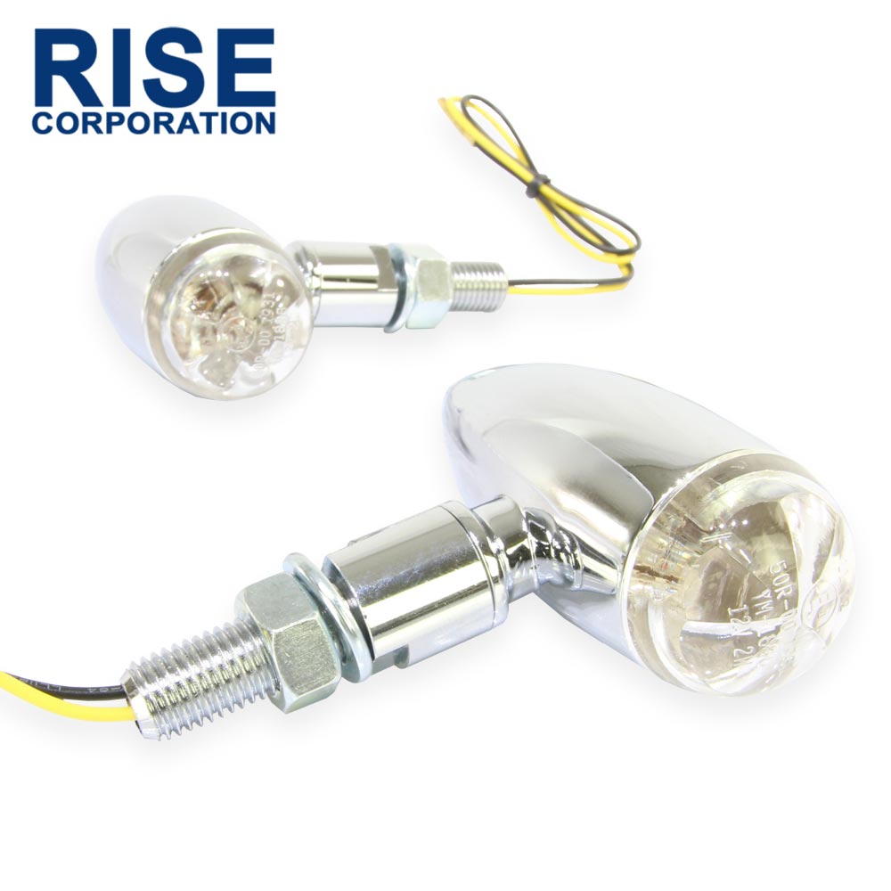 LED ブレット ウインカー ビレット ウィンカー クロームボディ クリアレンズ 車検対応 2個セット
