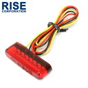 小型 埋め込み式 マイクロミニ ビルトイン LED テールライト レッドレンズ 車検対応 レッド発光