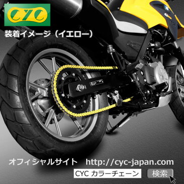 【あす楽対応】 530-120L Oリング オレンジ チェーン シールチェーン GSX-R750 GSX-R750R VZ800V デスペラード XRF900R GSX-R1000 ZZ-R400 GPZ600R ZZ-R600 バルカン800 クラシック GPZ900R ZX-9R NINJA GPZ1100 ゼファー1100 ZRX1100III ドリフター ZRX1200 ZZ-R1100