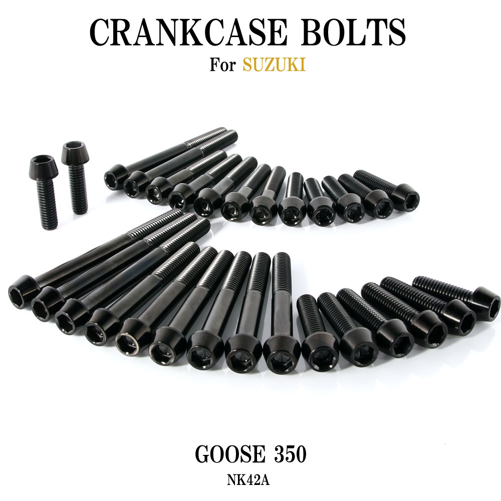 ★セール チタンボルト スズキ グース350専用 NK42A クランクケース エンジンカバー ボルト セット 29本 ブラック 軽量化 カスタム ネジ レストア GOOSE 350 SG350N テーパーボルト