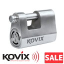 \お買い物マラソンSALE/ KOVIX 大音量アラーム付き パッドロック 盗難防止用 KBL12