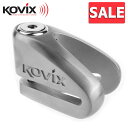 \お買い物マラソンSALE/KOVIX V字型 ディスクロック KVZ (カラー:ステンレス)