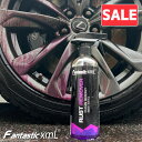 \お買い物マラソンSALE/ 鉄粉除去剤 サビ取り 高濃度 鉄粉取り 塗装 ボディ ホイール 洗車用品 メンテナンス 簡単 プロ仕様 車 バイク オートバイ ブレーキダスト アイアンリムーバー 鉄粉落とし 油汚れ 500ml 車用品 カー用品 洗車グッズ